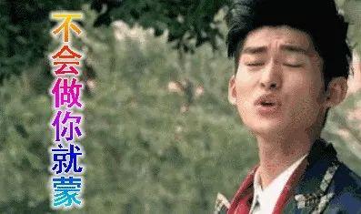 娱乐圈吃瓜小杨,揭秘明星幕后故事,带你走进娱乐圈真相!